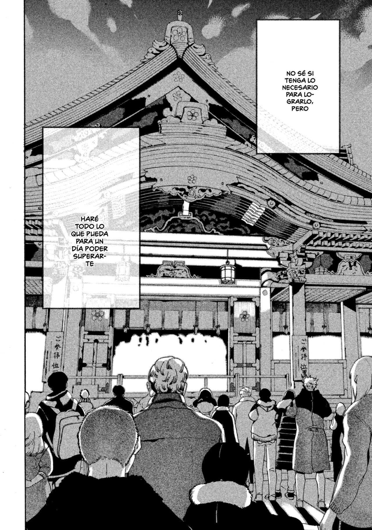 Read Blue Period (ES) Manga Online