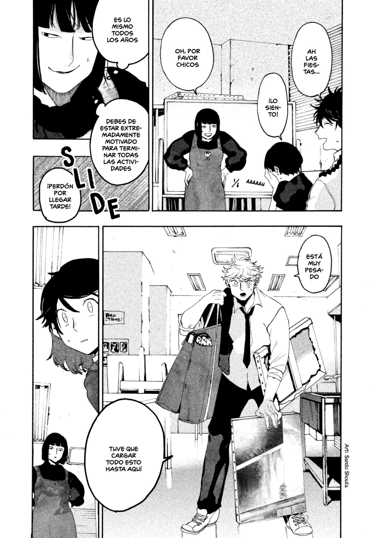 Read Blue Period (ES) Manga Online