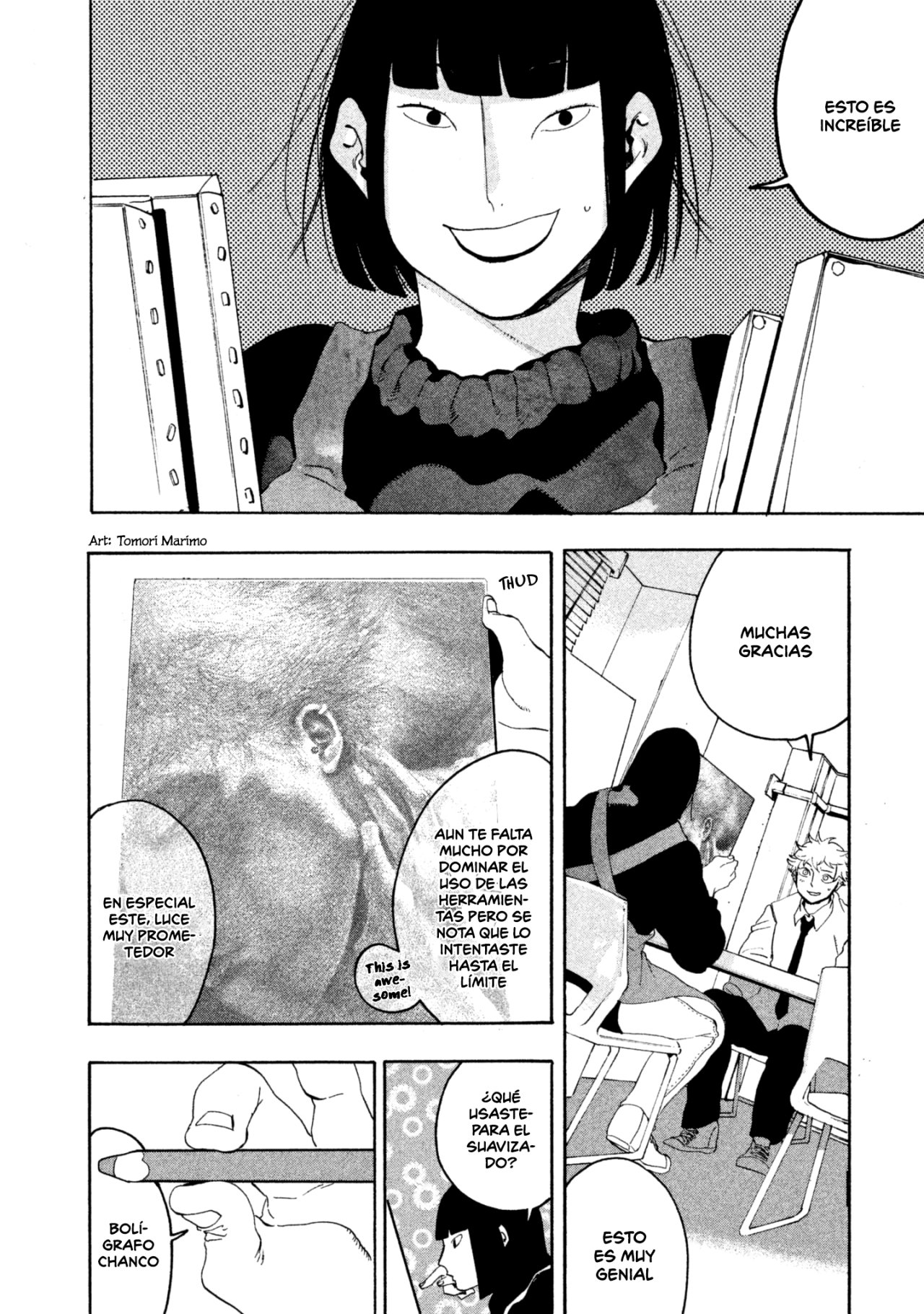 Read Blue Period (ES) Manga Online