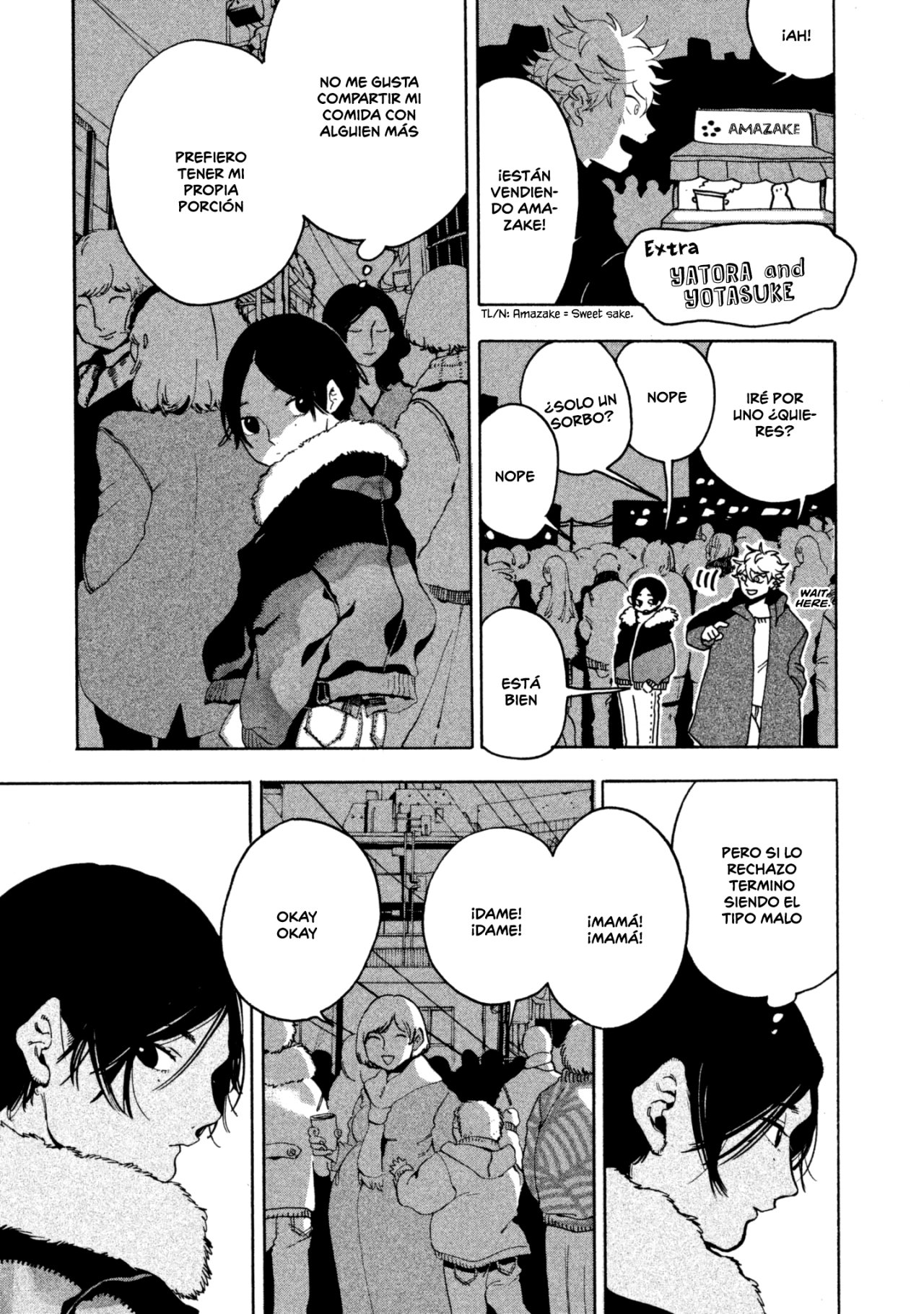 Read Blue Period (ES) Manga Online