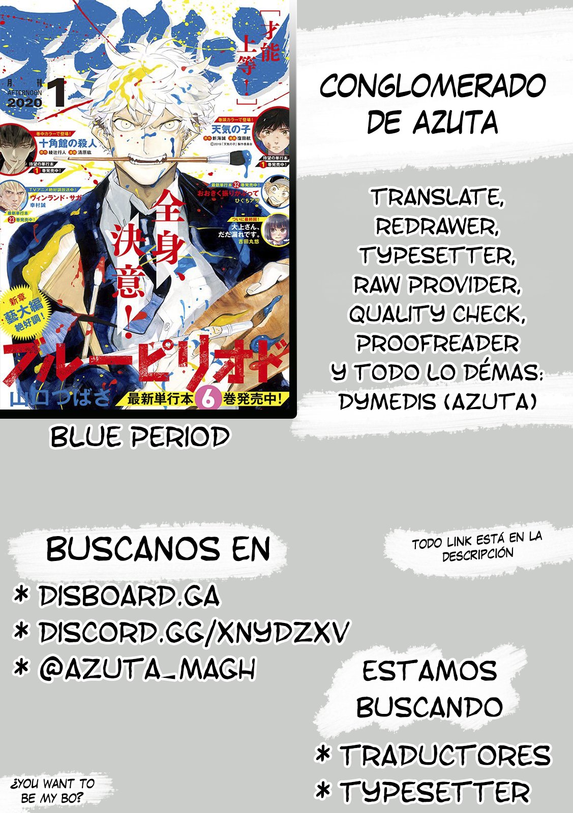 Read Blue Period (ES) Manga Online