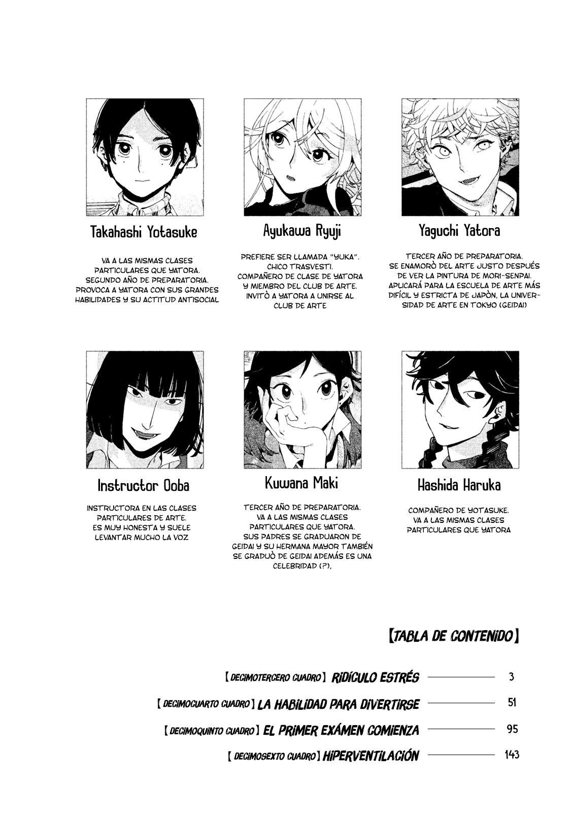 Read Blue Period (ES) Manga Online