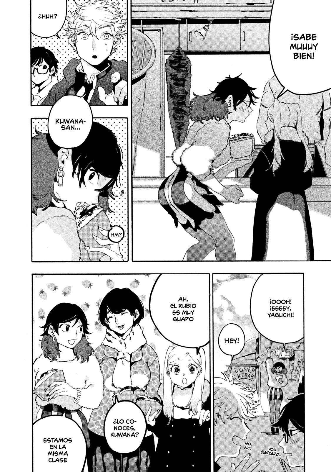 Read Blue Period (ES) Manga Online