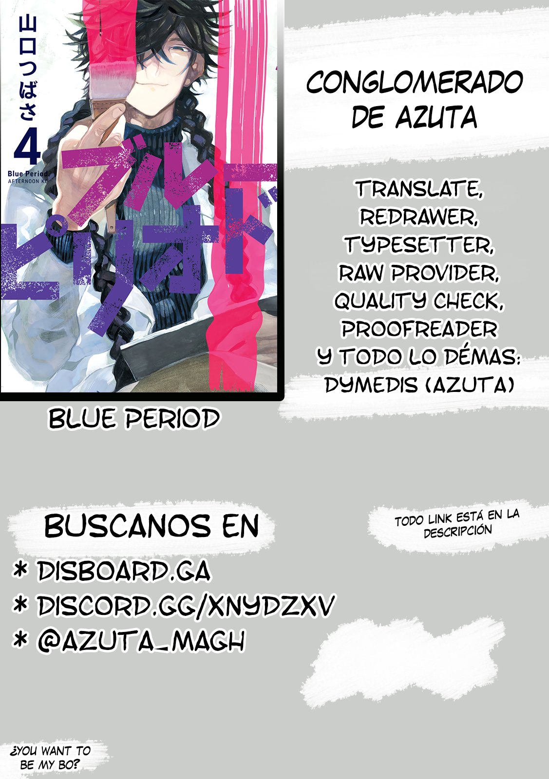 Read Blue Period (ES) Manga Online