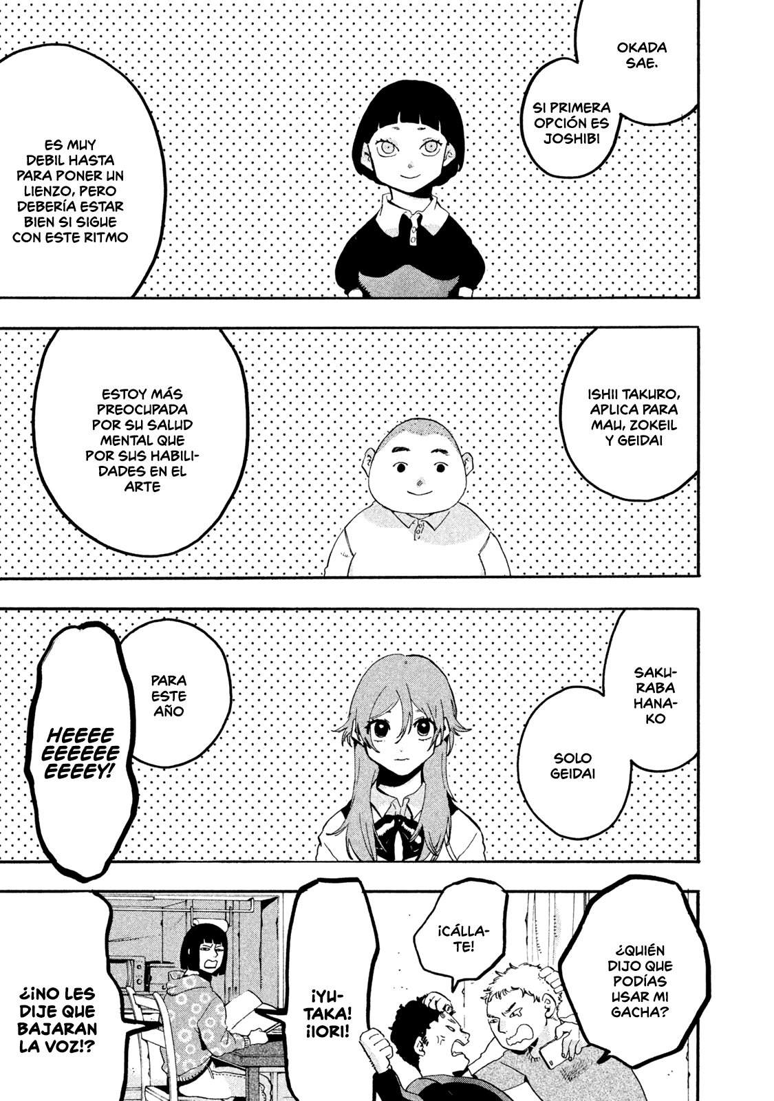 Read Blue Period (ES) Manga Online