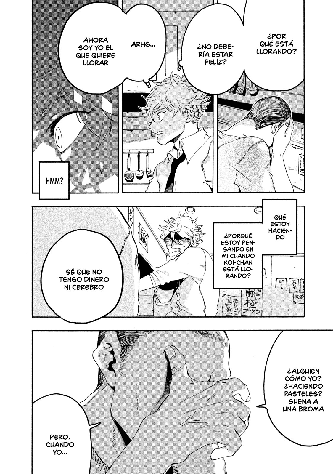 Read Blue Period (ES) Manga Online