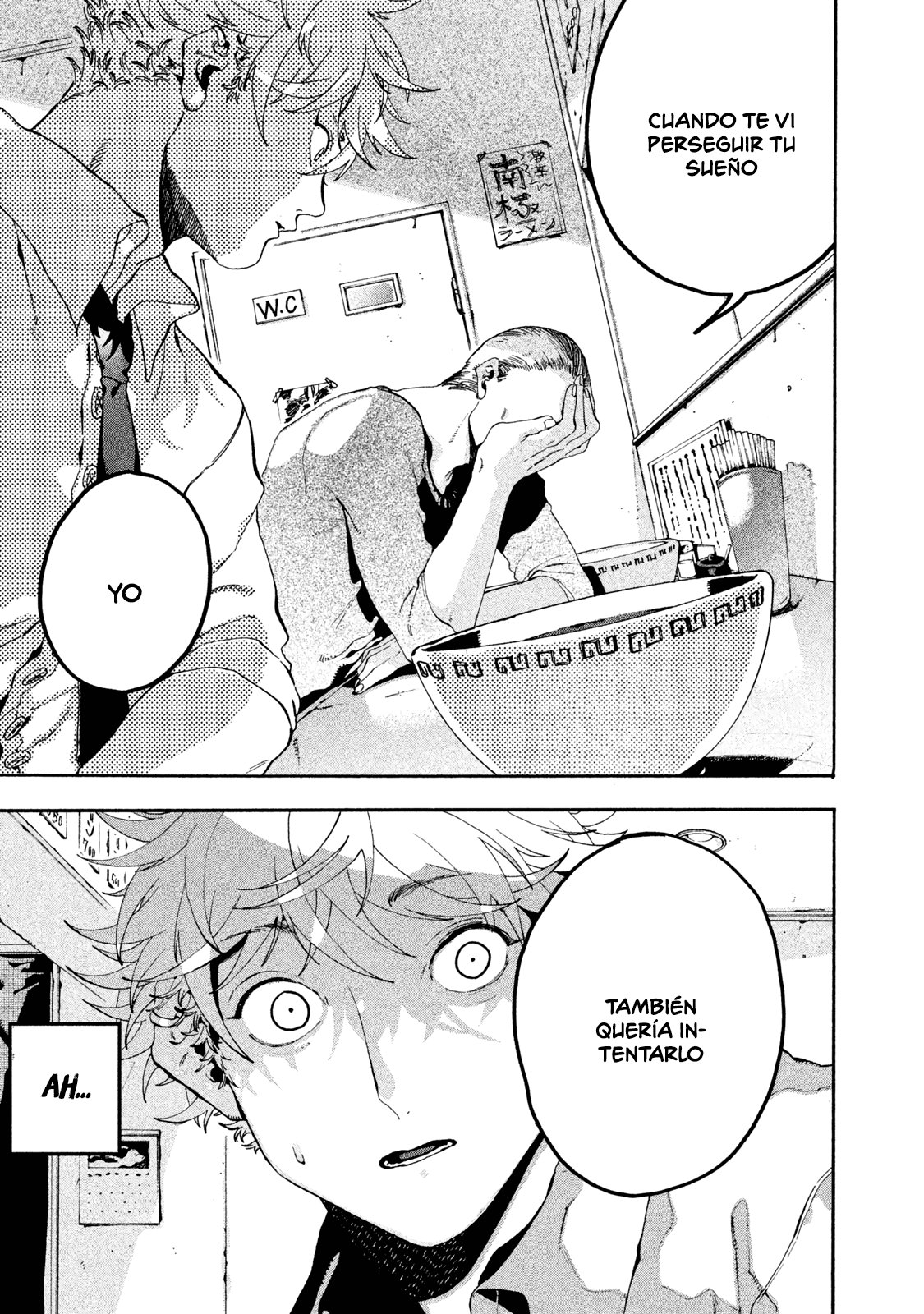 Read Blue Period (ES) Manga Online
