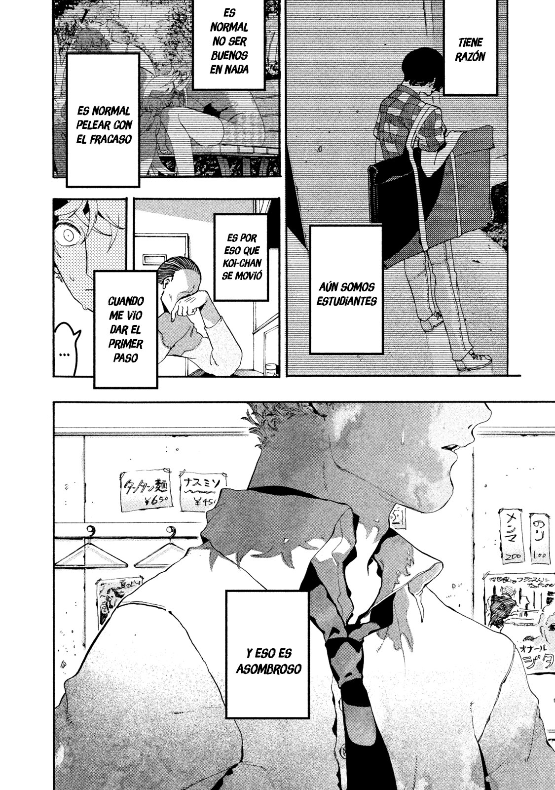 Read Blue Period (ES) Manga Online