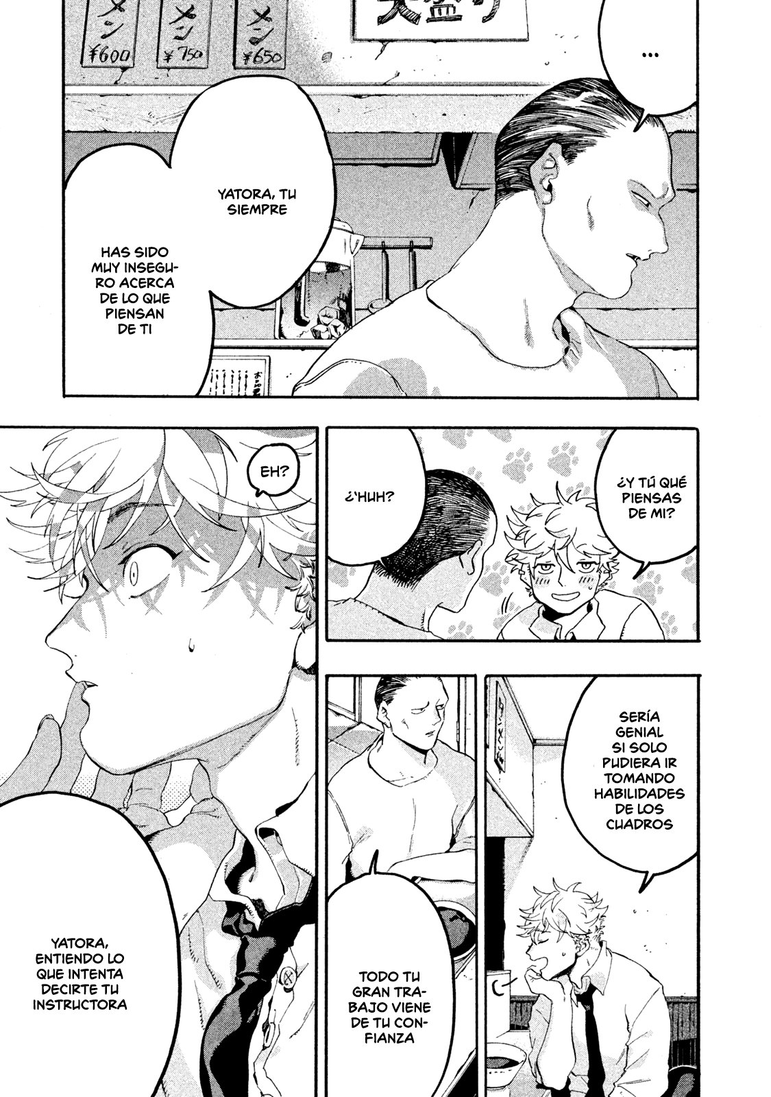 Read Blue Period (ES) Manga Online
