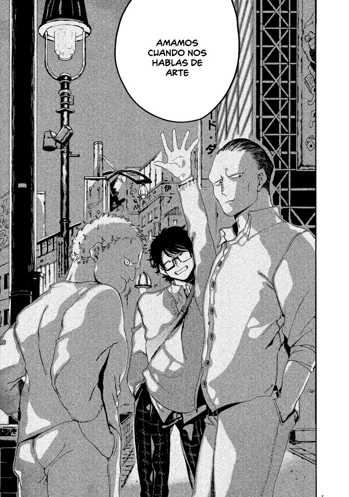 Read Blue Period (ES) Manga Online