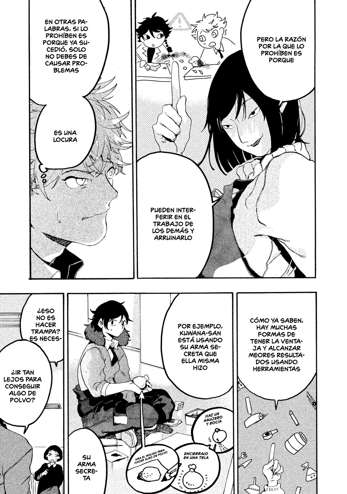 Read Blue Period (ES) Manga Online