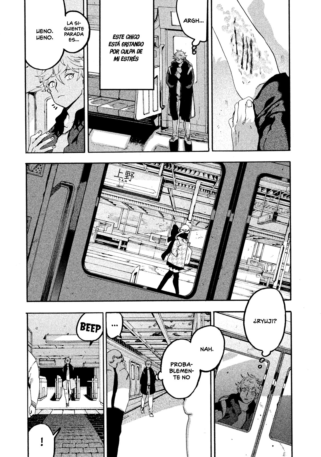 Read Blue Period (ES) Manga Online