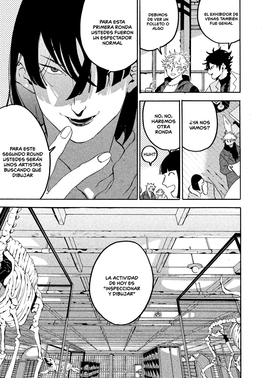 Read Blue Period (ES) Manga Online