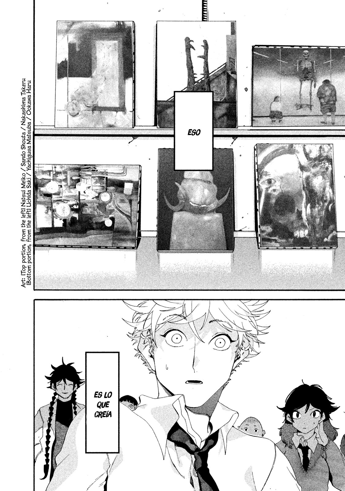 Read Blue Period (ES) Manga Online