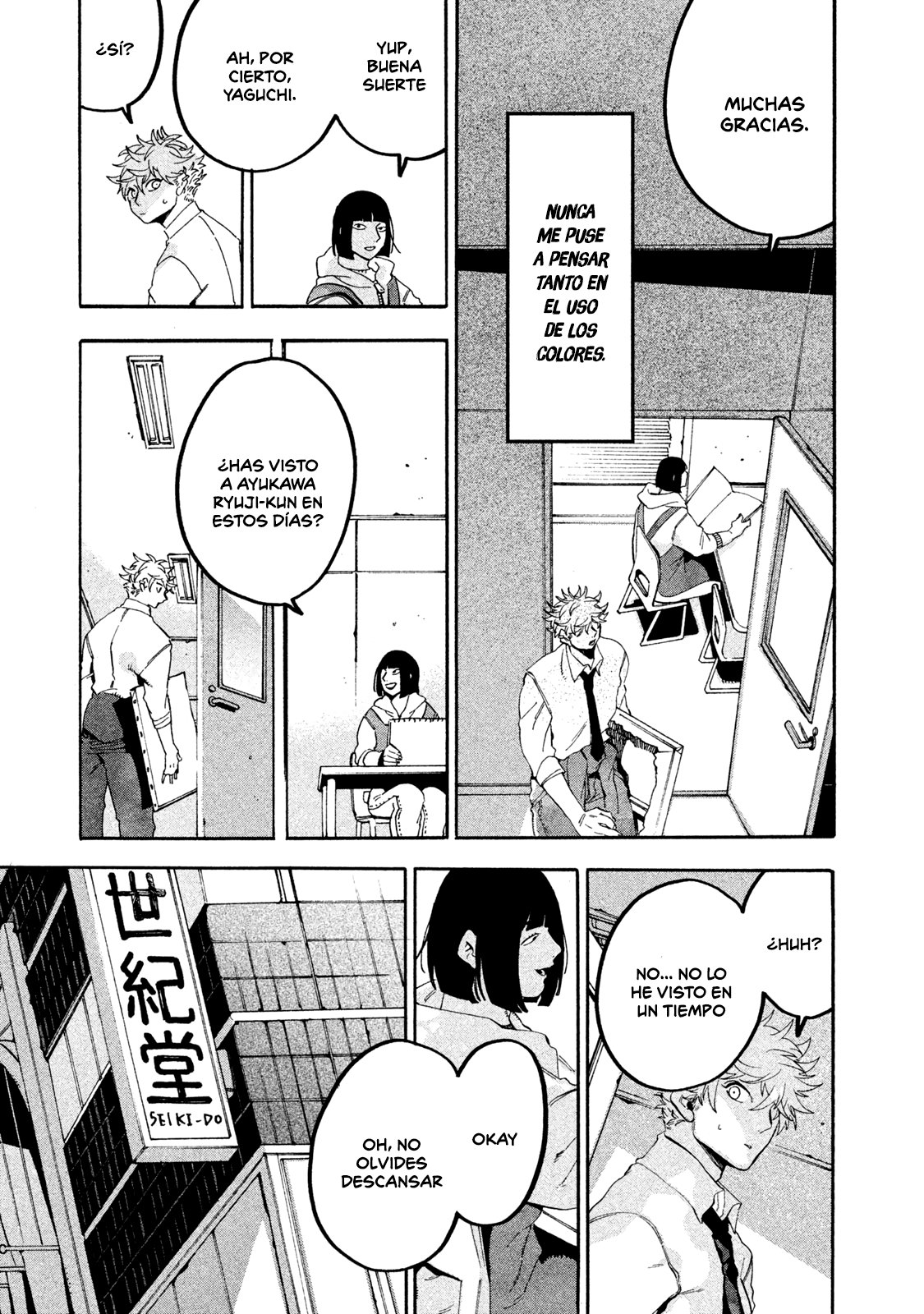 Read Blue Period (ES) Manga Online