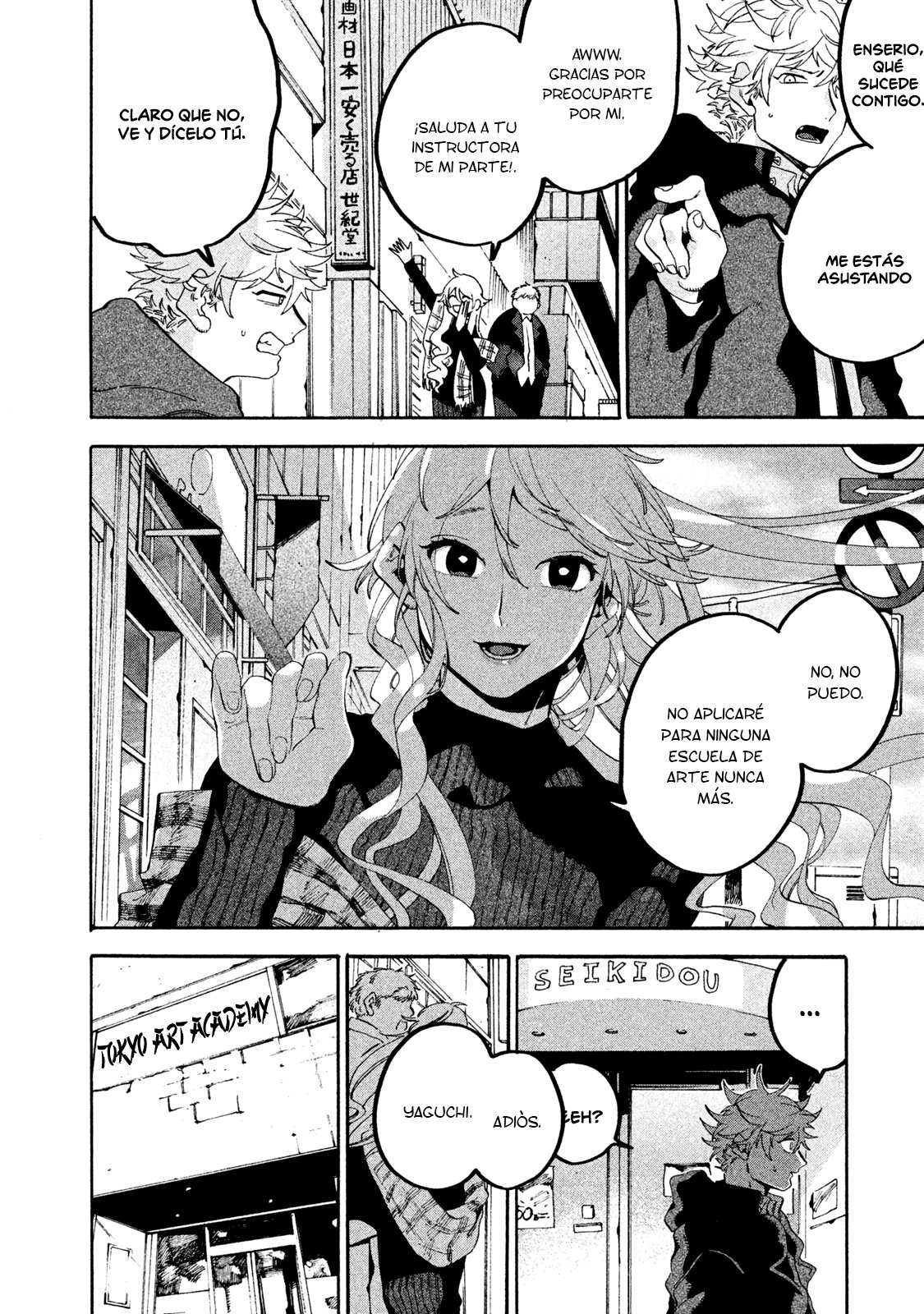 Read Blue Period (ES) Manga Online