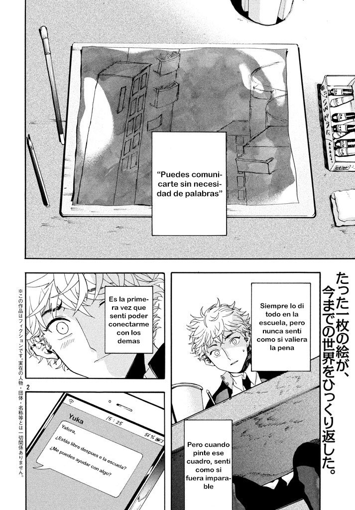 Read Blue Period (ES) Manga Online