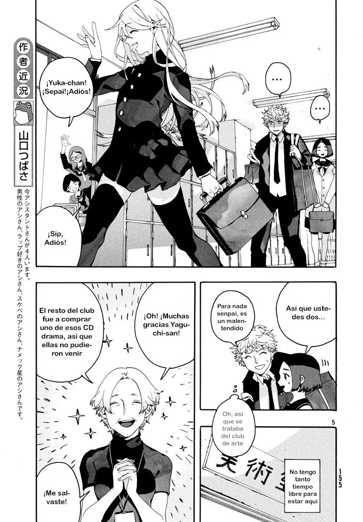 Read Blue Period (ES) Manga Online