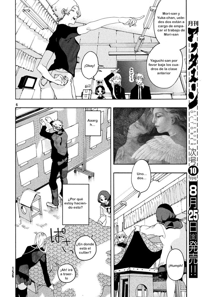 Read Blue Period (ES) Manga Online