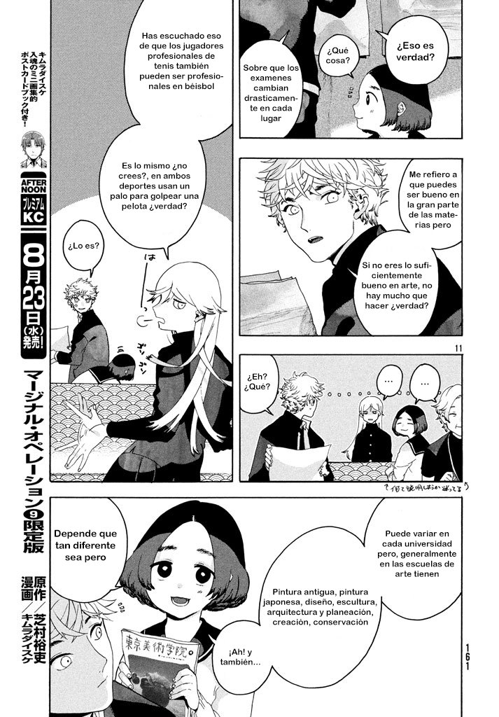 Read Blue Period (ES) Manga Online