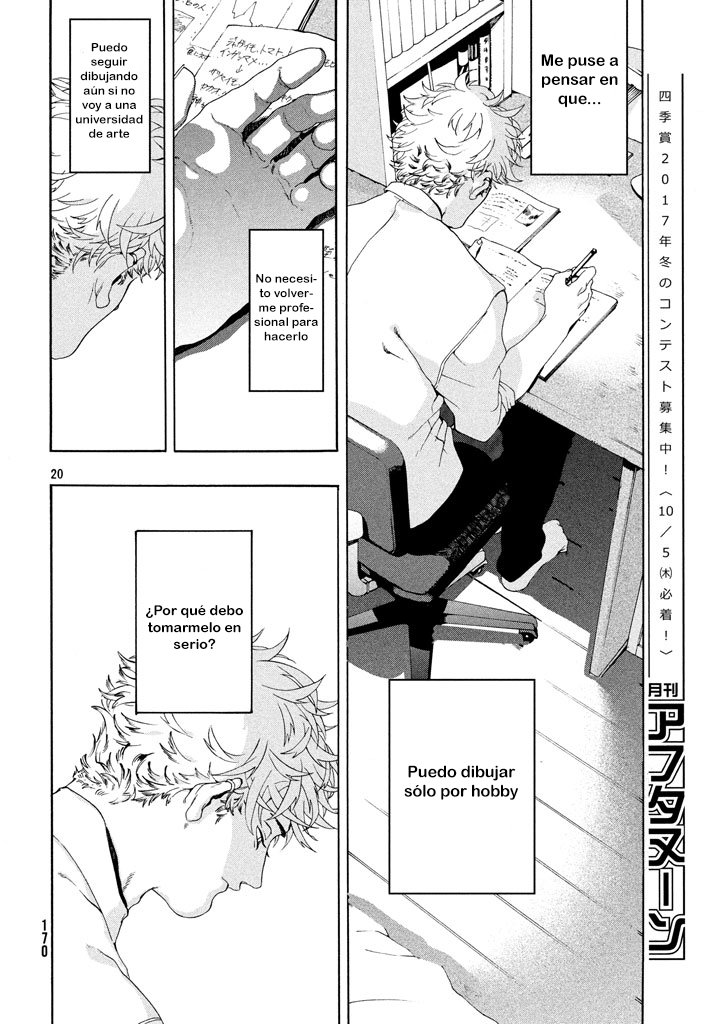 Read Blue Period (ES) Manga Online