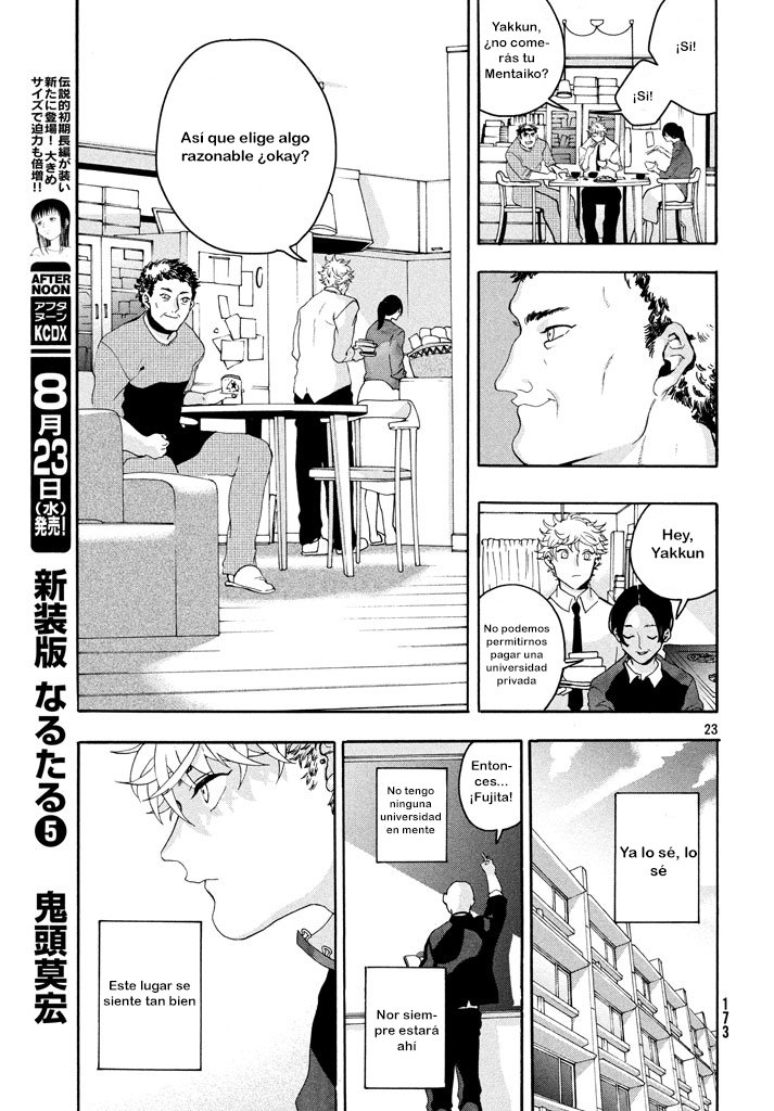 Read Blue Period (ES) Manga Online