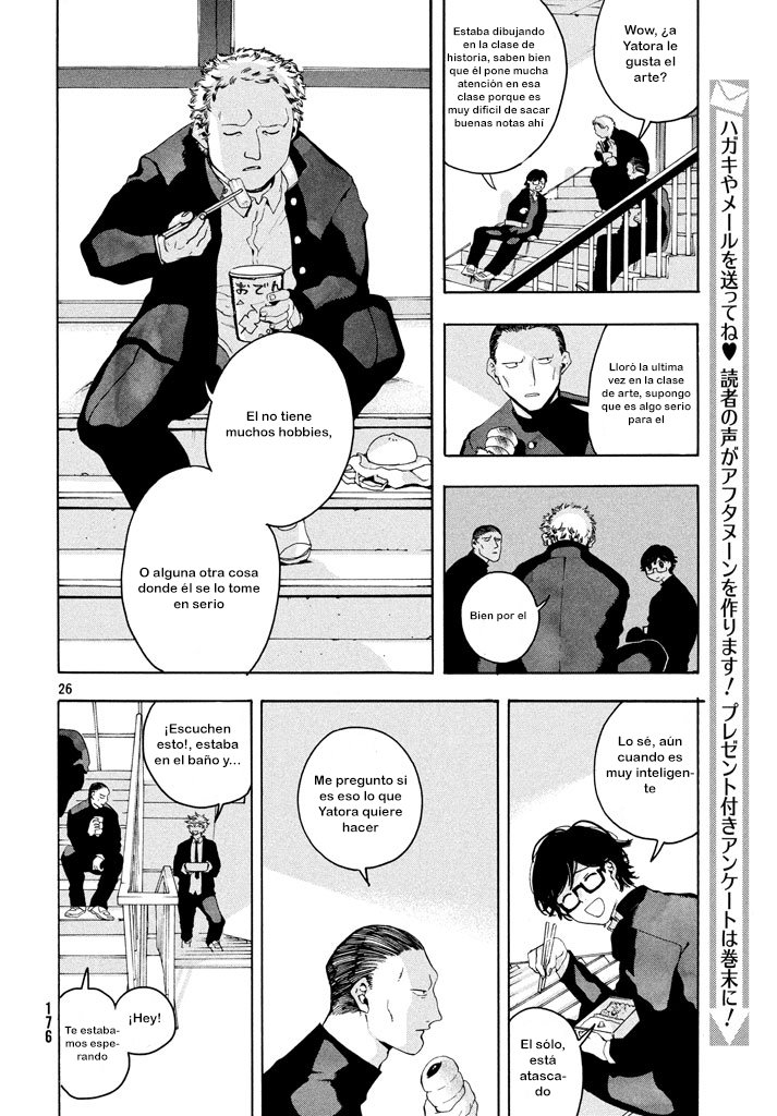 Read Blue Period (ES) Manga Online