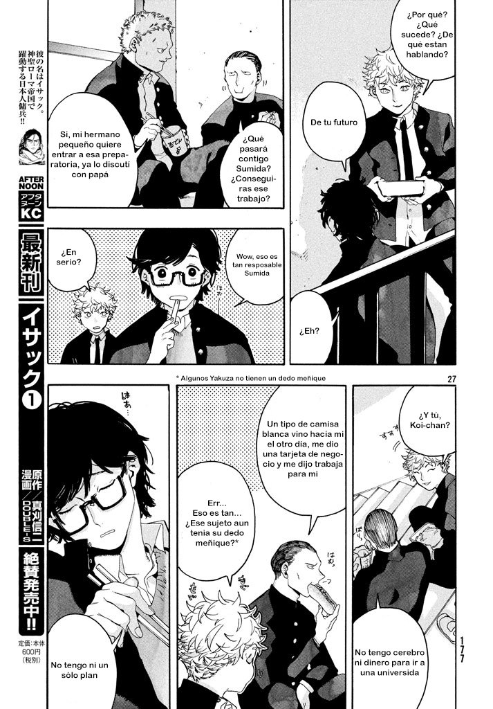 Read Blue Period (ES) Manga Online