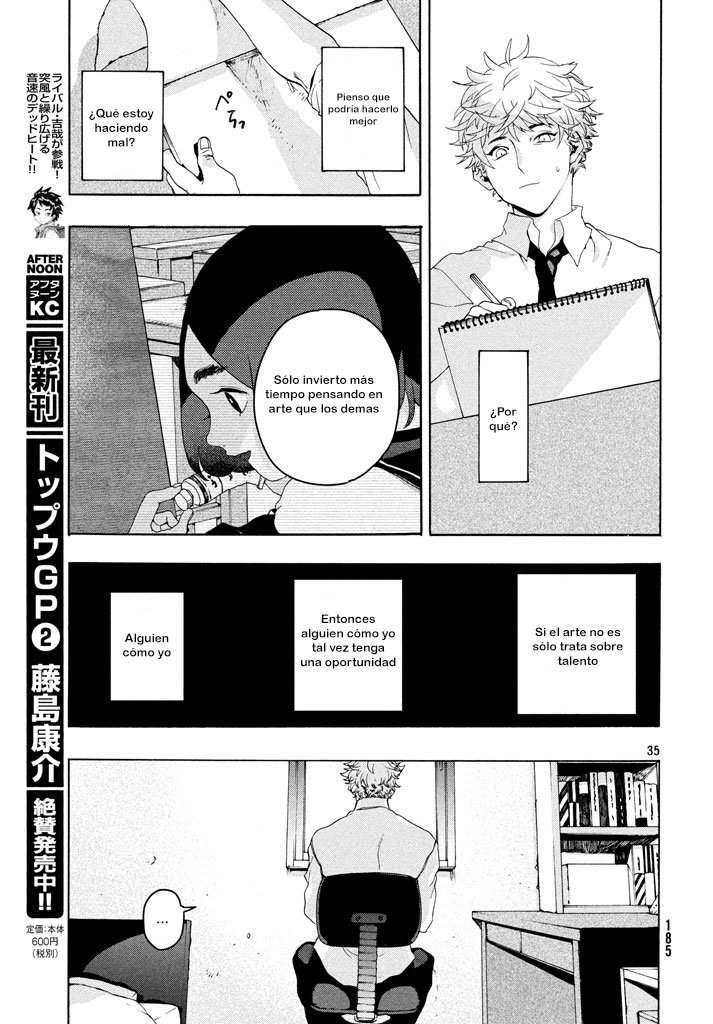 Read Blue Period (ES) Manga Online