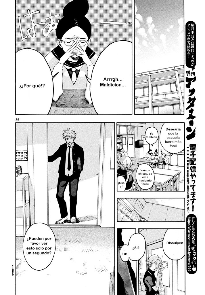 Read Blue Period (ES) Manga Online