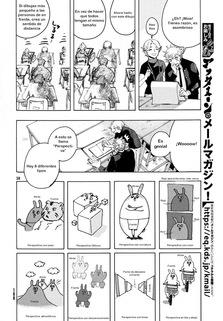 Read Blue Period (ES) Manga Online