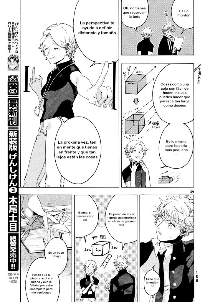 Read Blue Period (ES) Manga Online