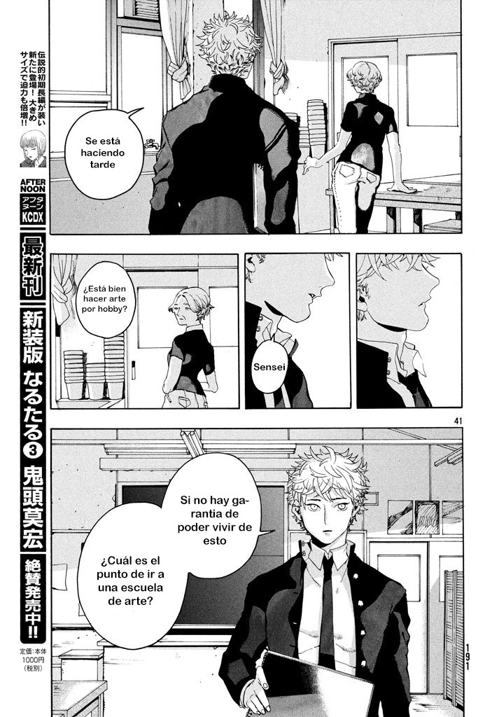 Read Blue Period (ES) Manga Online
