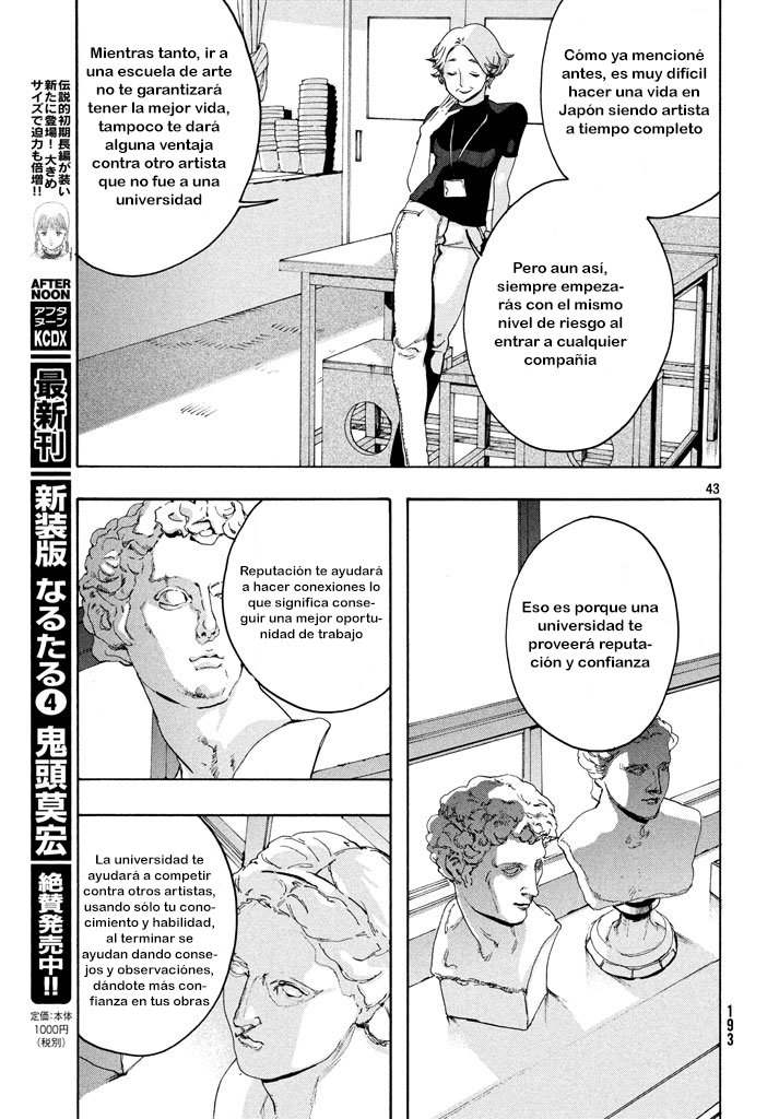 Read Blue Period (ES) Manga Online