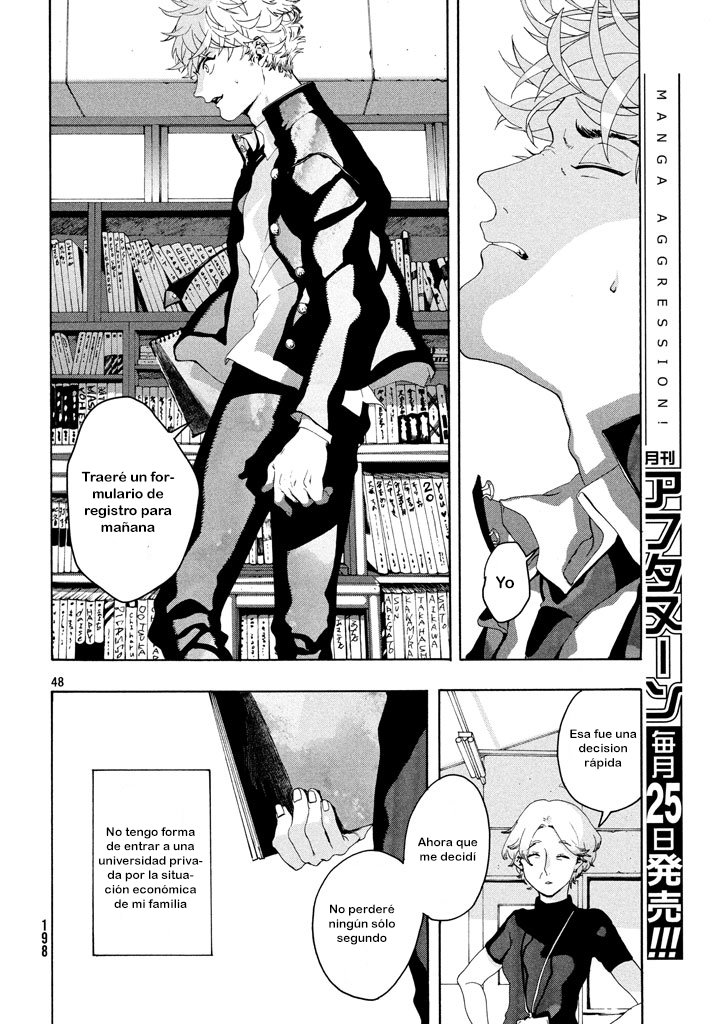 Read Blue Period (ES) Manga Online