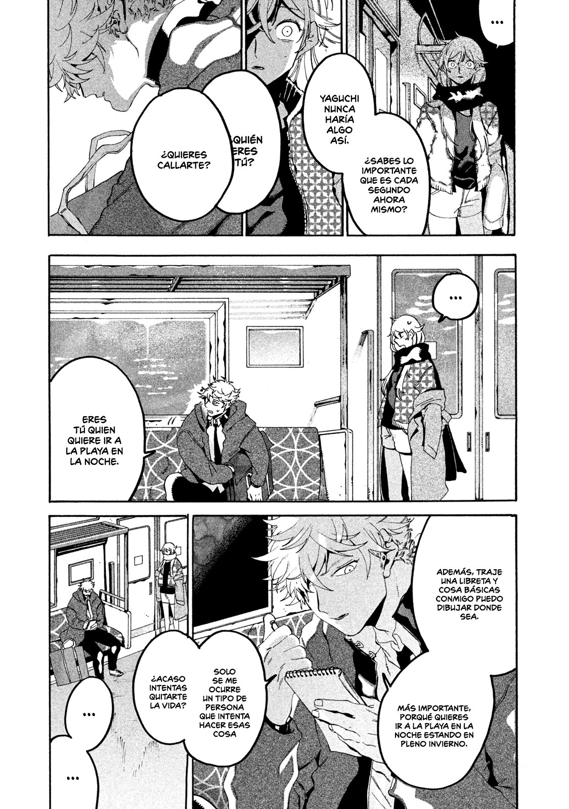 Read Blue Period (ES) Manga Online