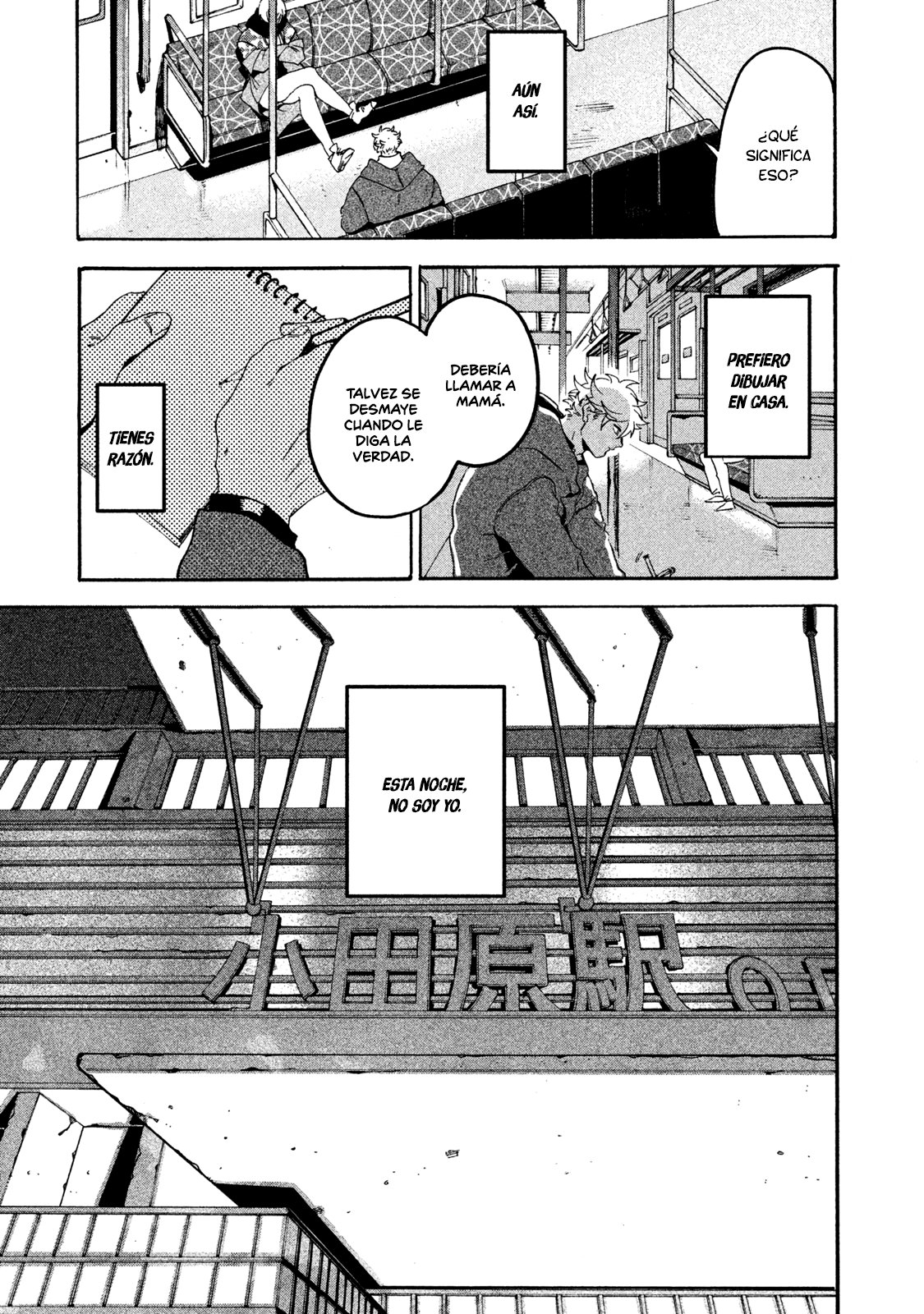 Read Blue Period (ES) Manga Online