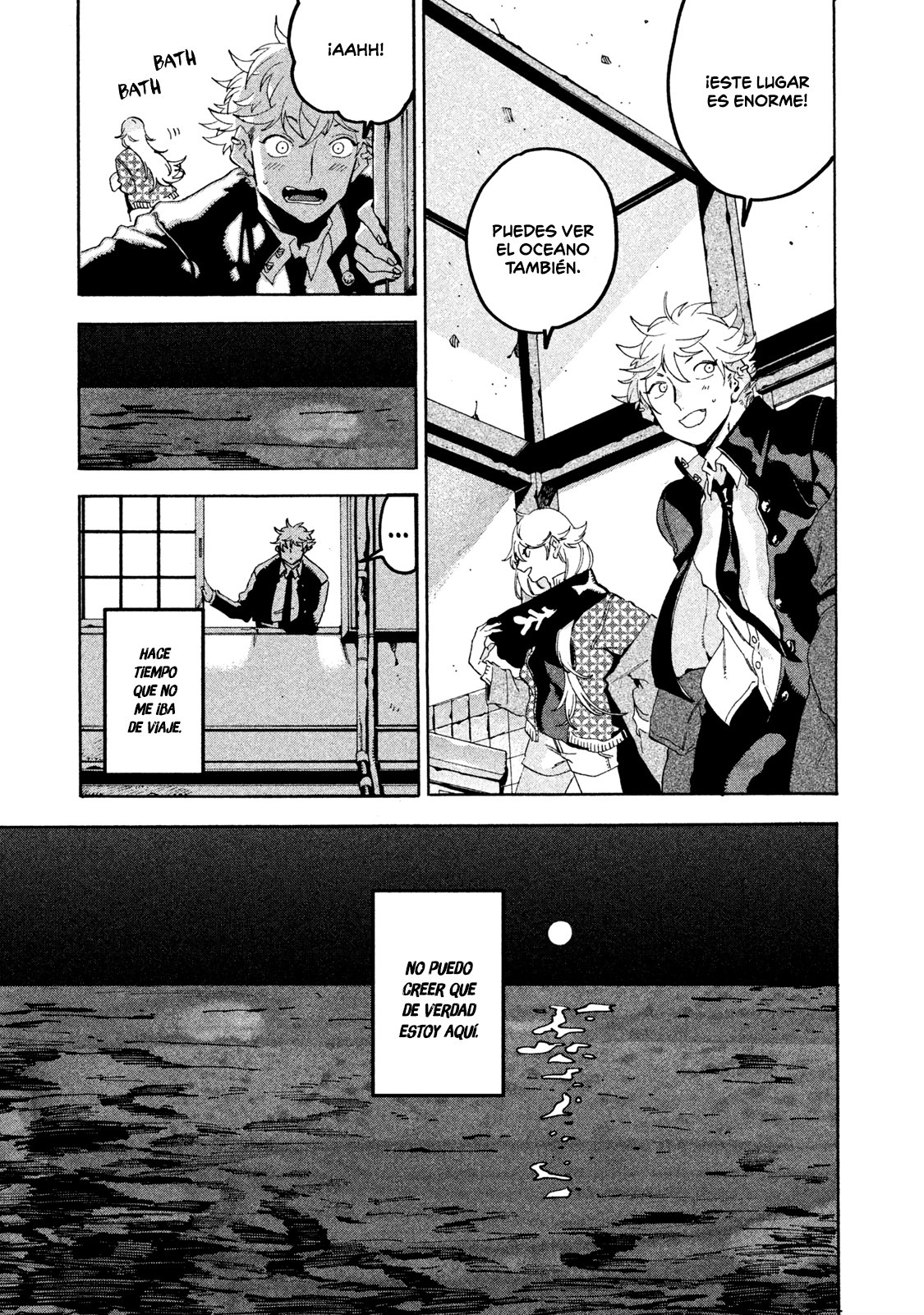 Read Blue Period (ES) Manga Online