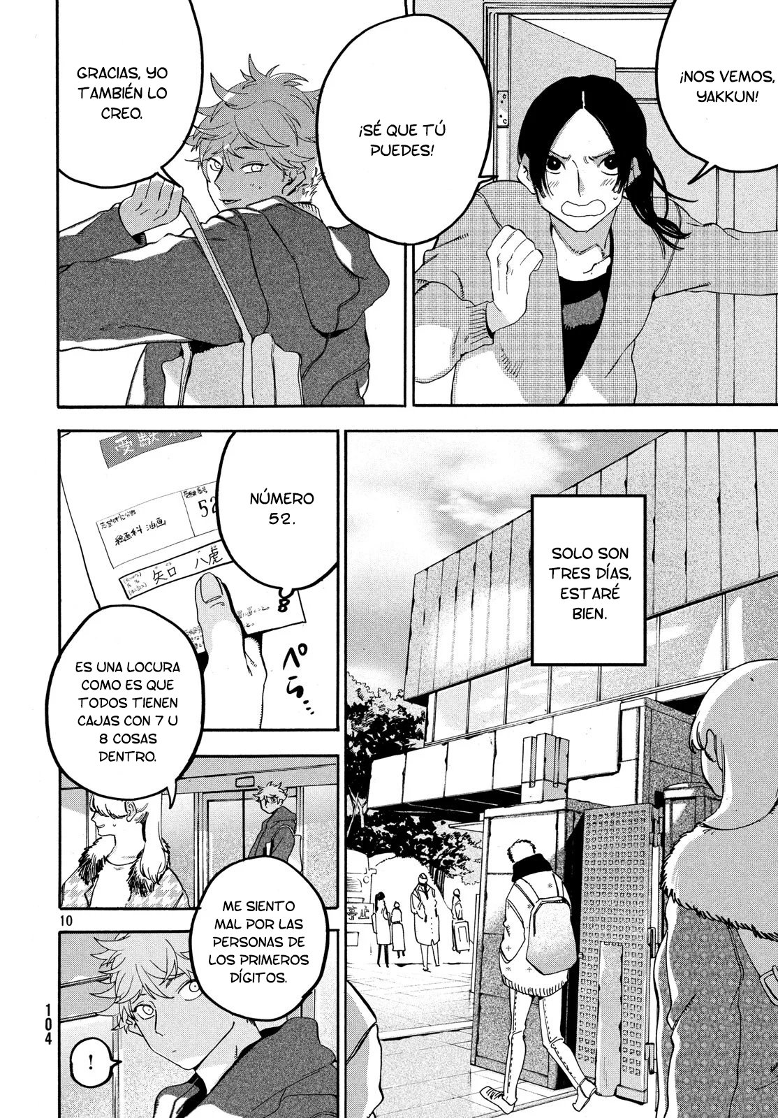 Read Blue Period (ES) Manga Online