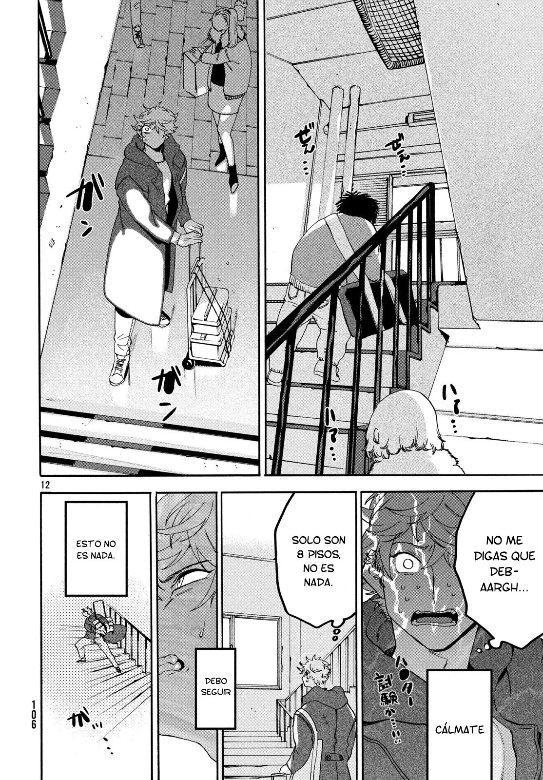 Read Blue Period (ES) Manga Online