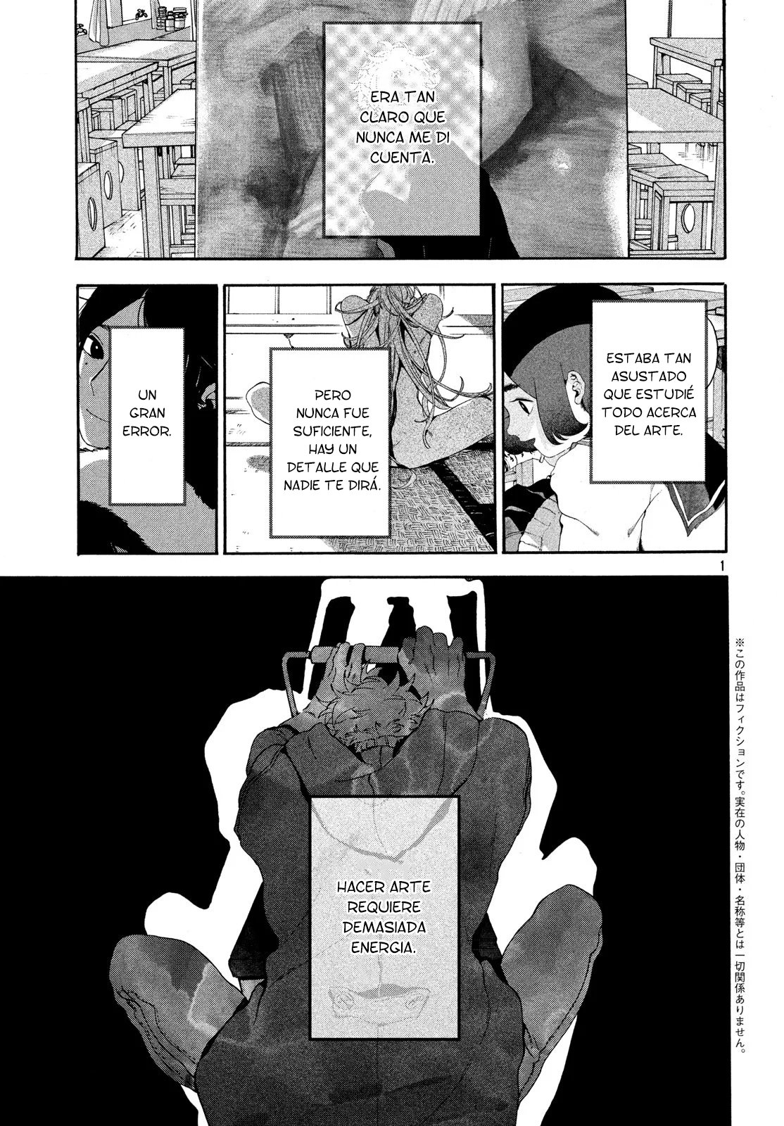 Read Blue Period (ES) Manga Online