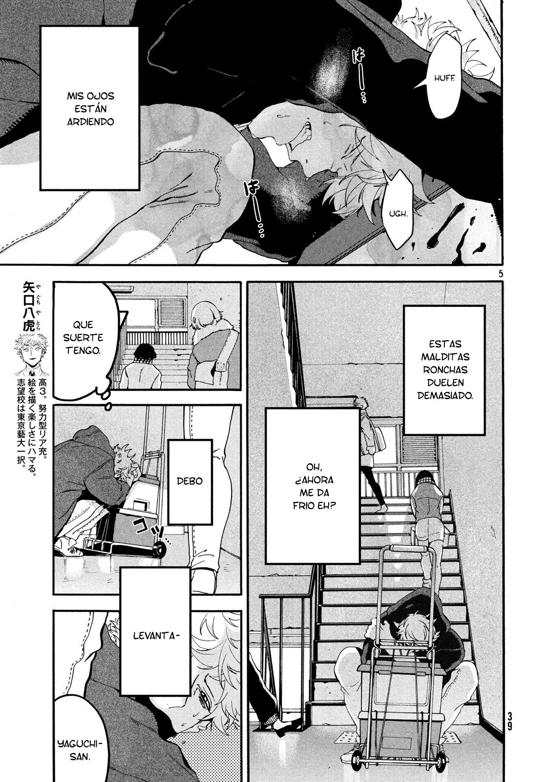 Read Blue Period (ES) Manga Online