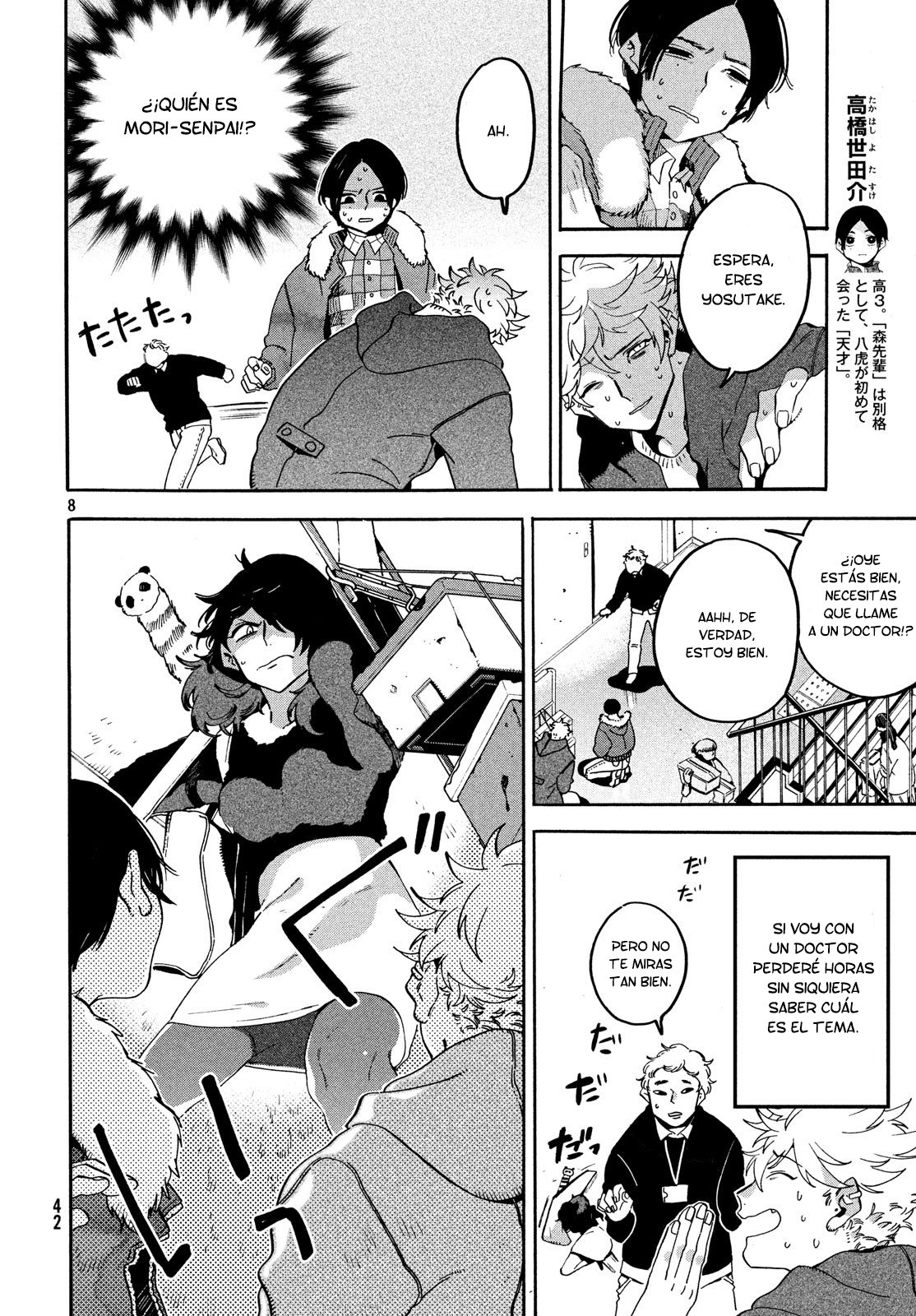 Read Blue Period (ES) Manga Online