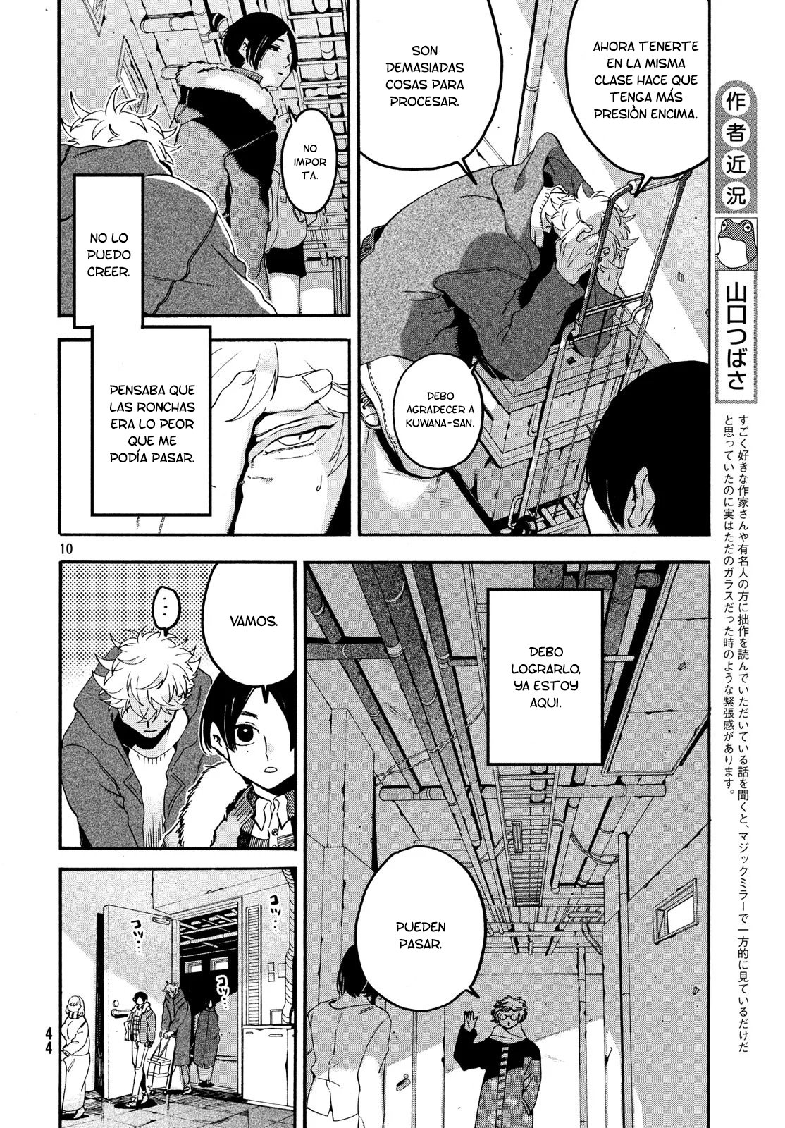 Read Blue Period (ES) Manga Online
