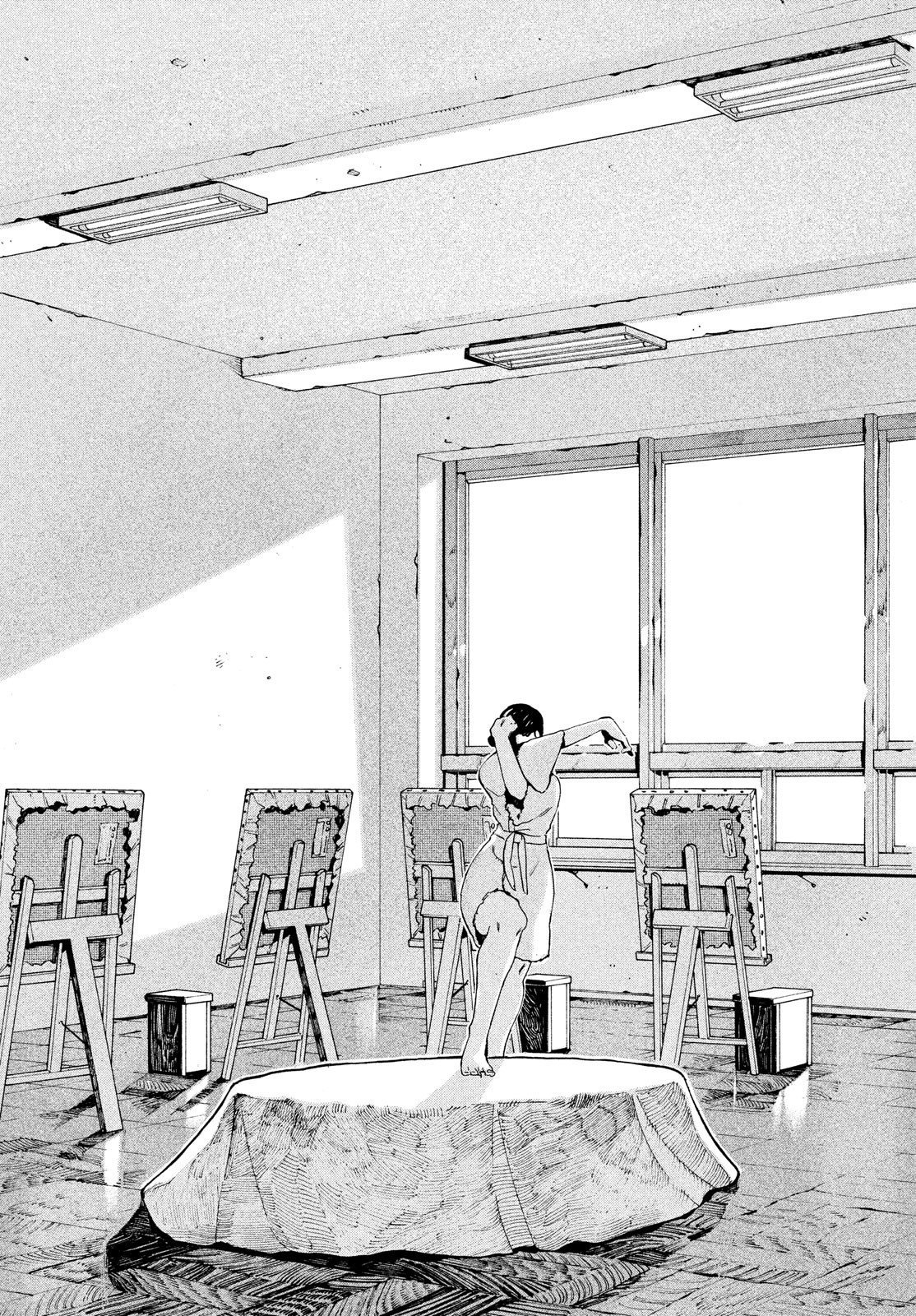 Read Blue Period (ES) Manga Online