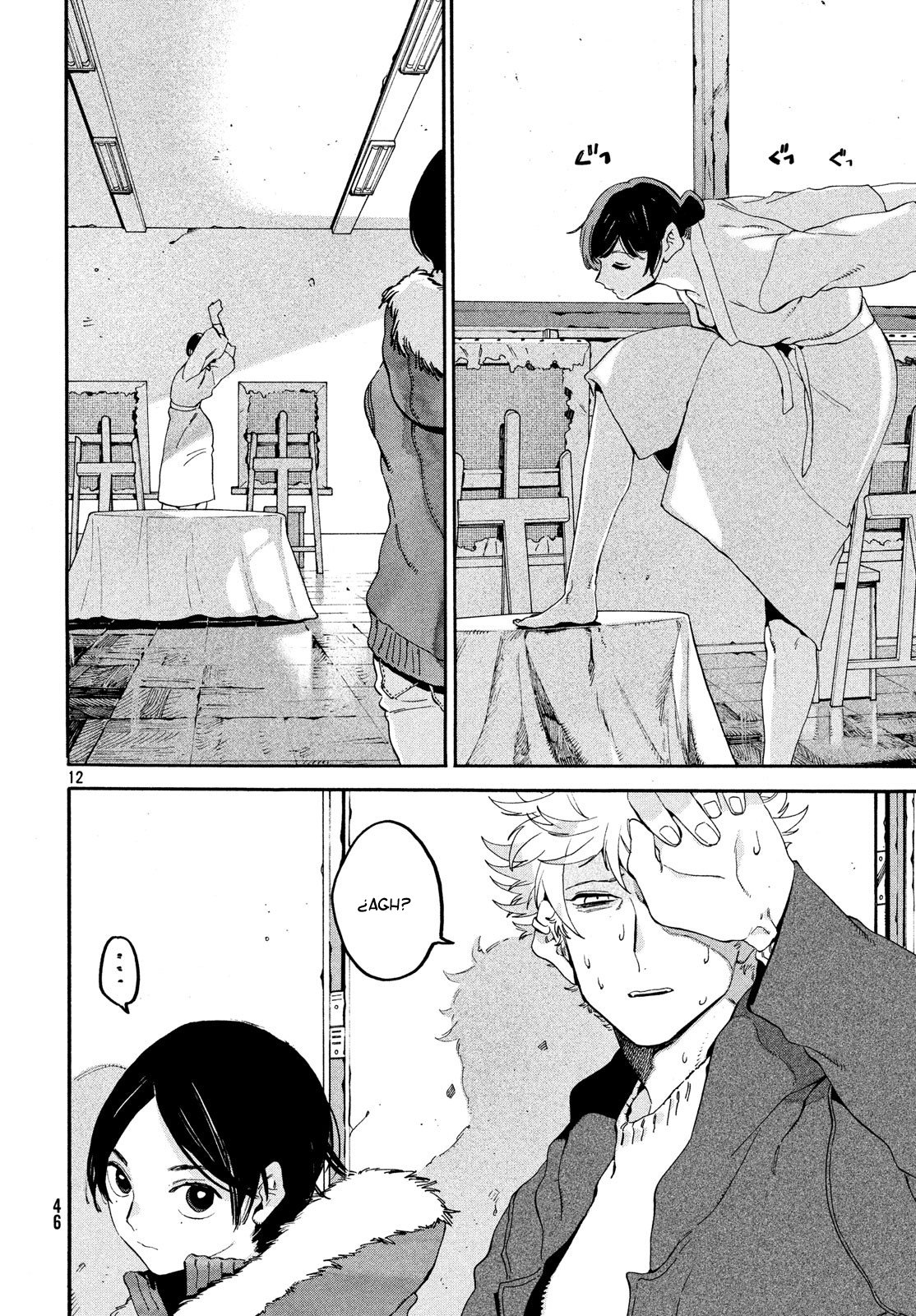 Read Blue Period (ES) Manga Online