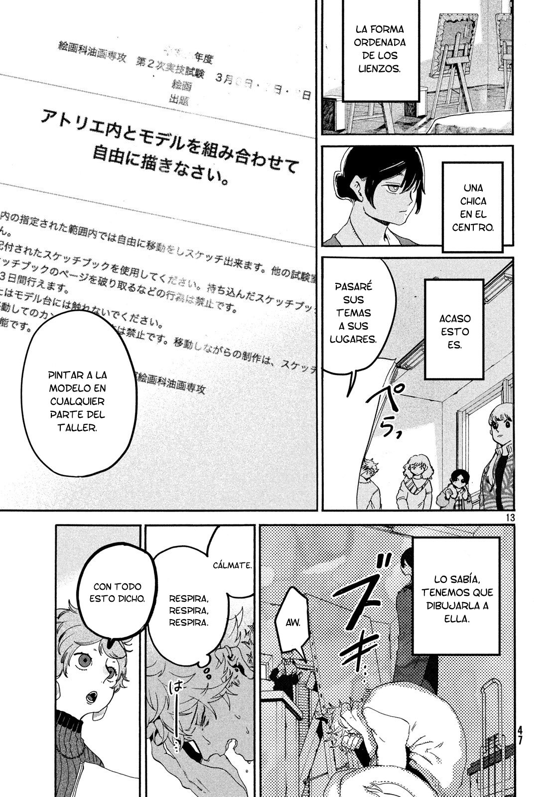 Read Blue Period (ES) Manga Online