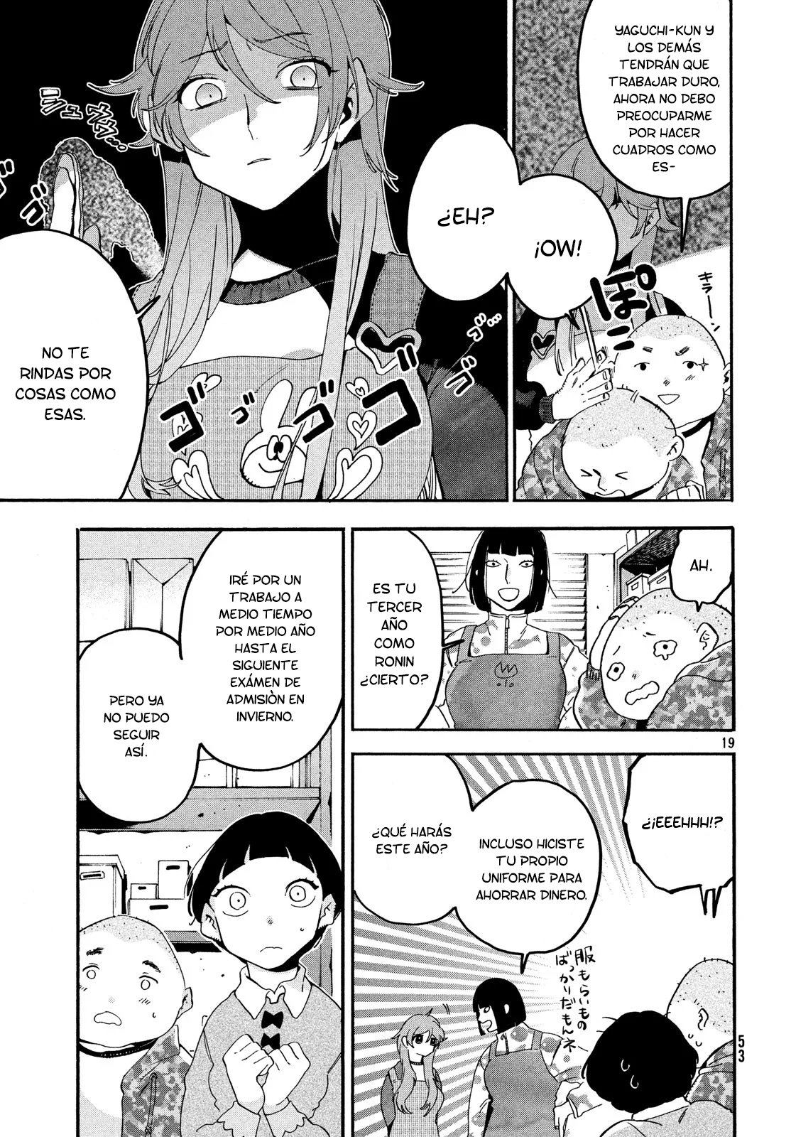 Read Blue Period (ES) Manga Online