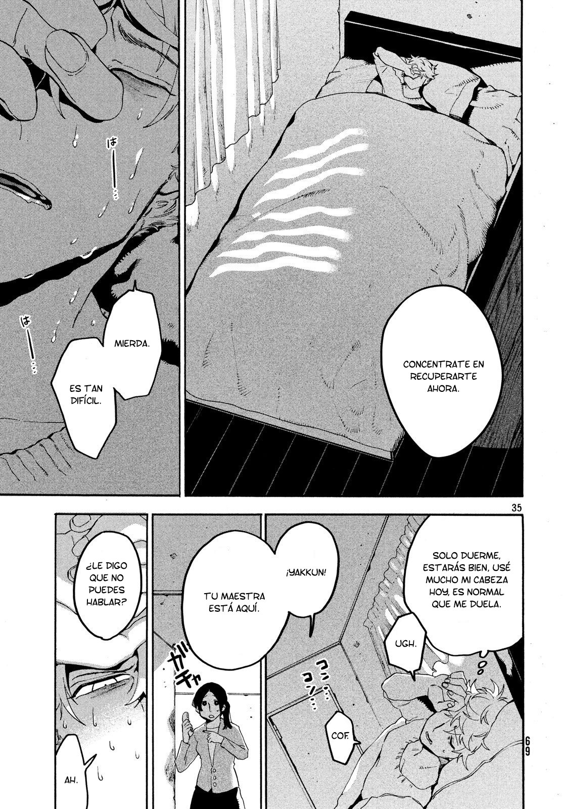Read Blue Period (ES) Manga Online