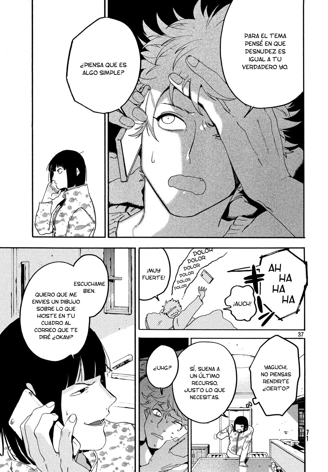 Read Blue Period (ES) Manga Online
